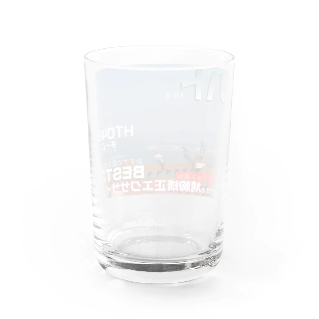 まんぼう@ダイエット中の月刊ハト Water Glass :back