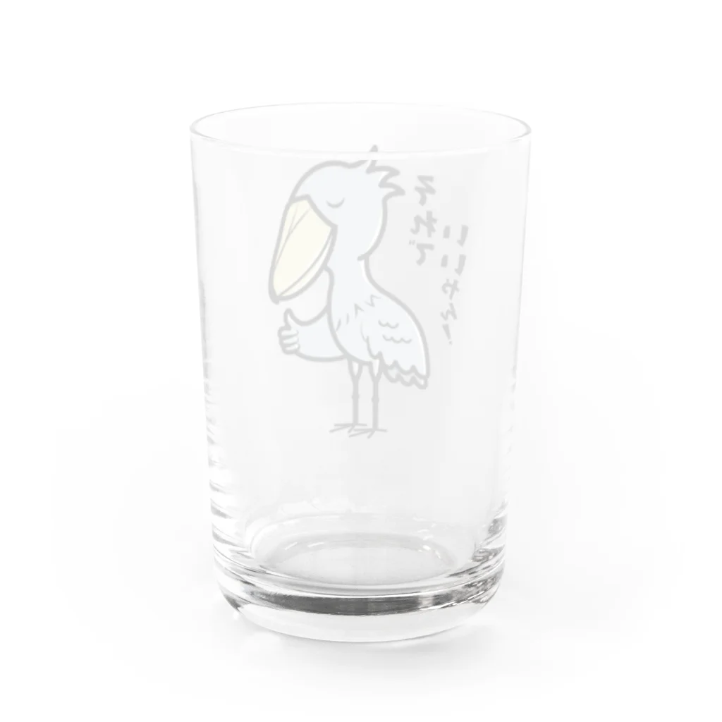 ハシビロ☆SHOPのそれでいいやん！ Water Glass :back