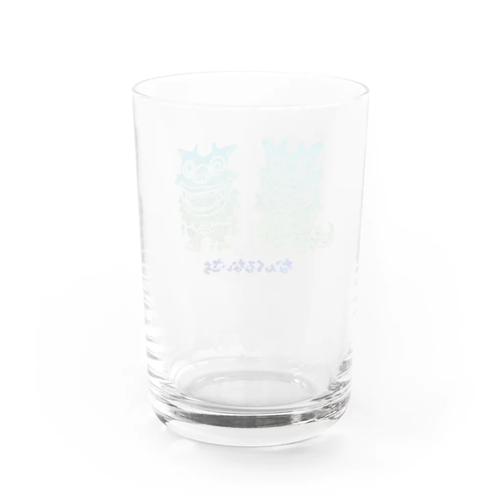 huroshikiのなんくるないさぁ Water Glass :back