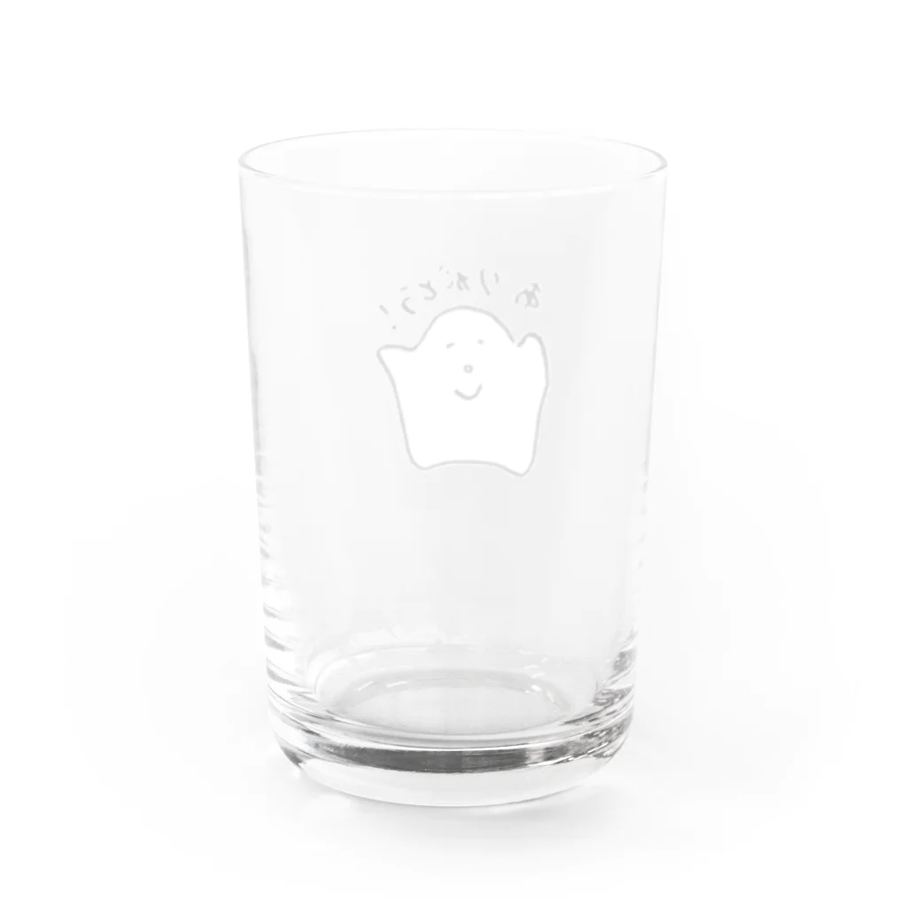 あのふわふわの子のあのふわふわの子、ありがとう Water Glass :back