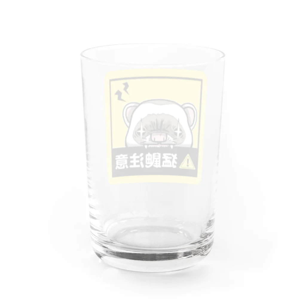 sasabayashi8の猛イタチグラス グラス反対面
