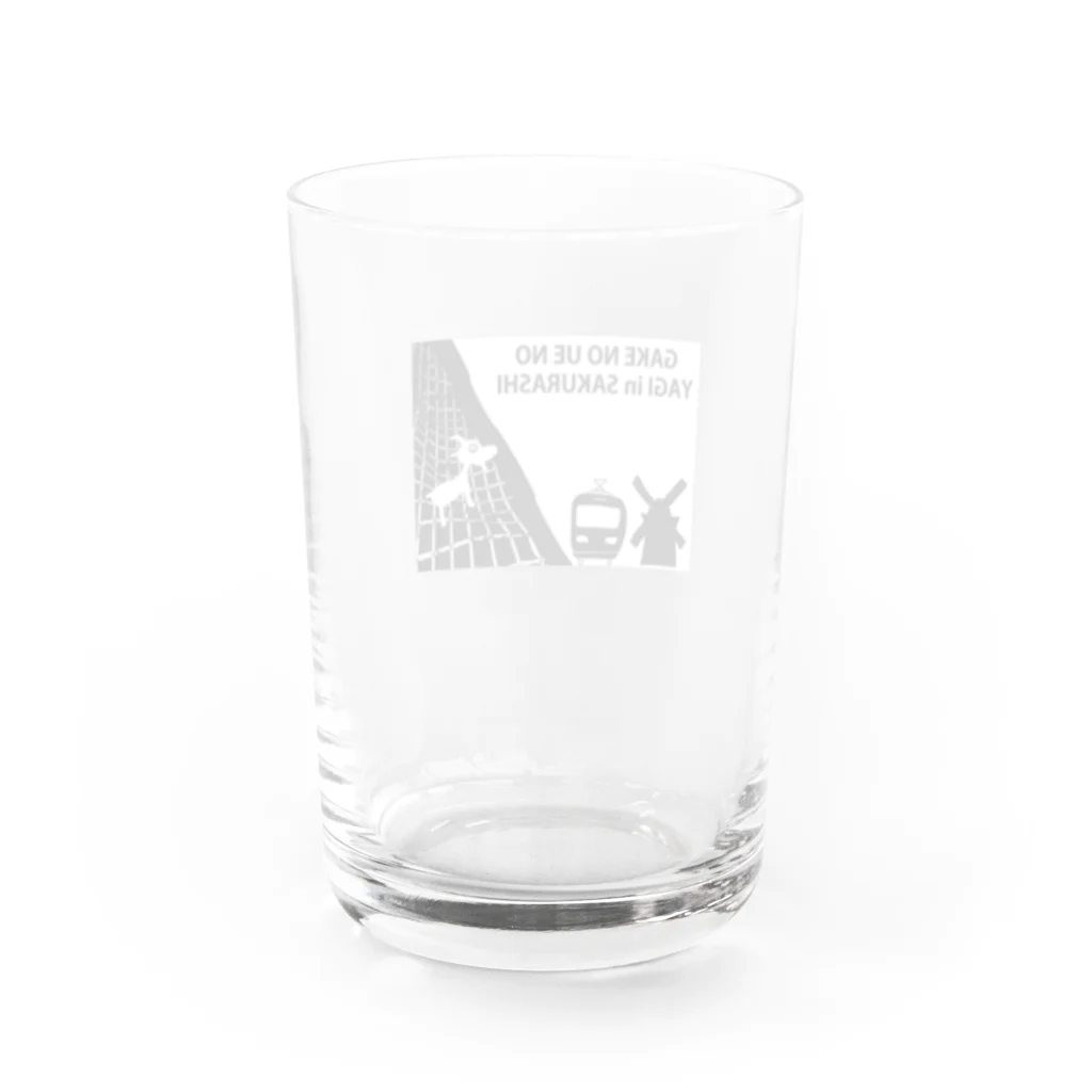 そばこちゃんの店のGAKE NO UE NO YAGI Water Glass :back