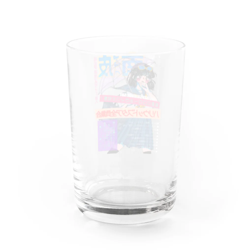 ぷんつくりーの80's 雑誌風 Water Glass :back