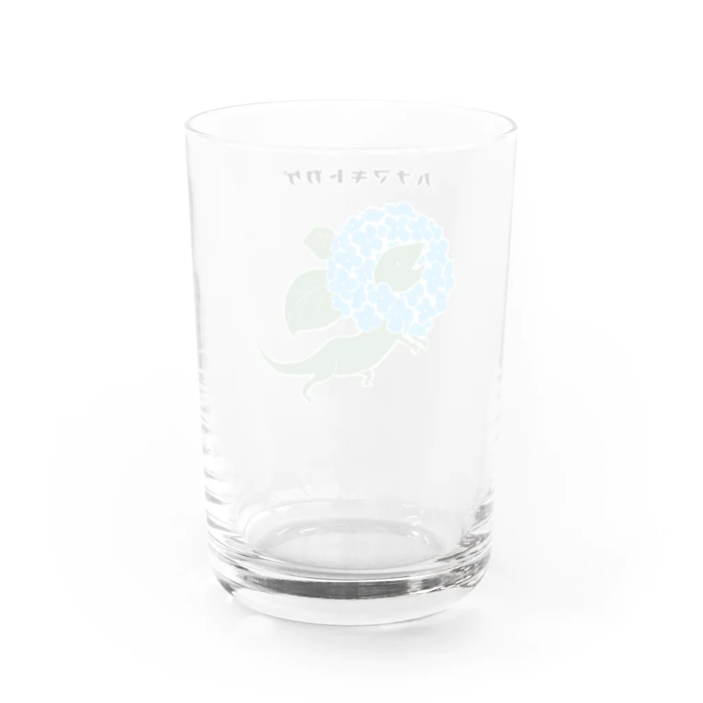 Ashidoriのハナマキトカゲ(あじさい) Water Glass :back