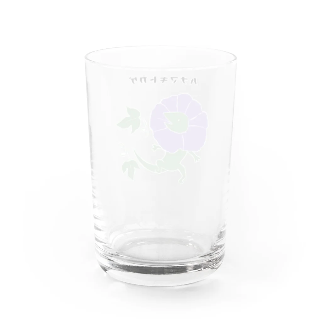 Ashidoriのハナマキトカゲ(あさがお) Water Glass :back
