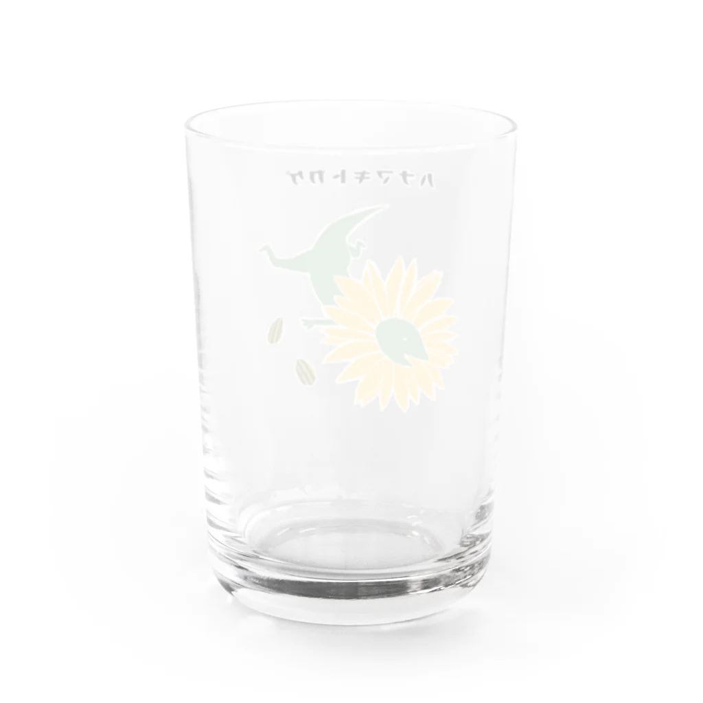 Ashidoriのハナマキトカゲ(ひまわり) Water Glass :back