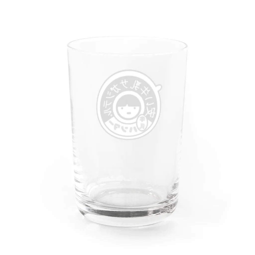 ぐにゃんじROCKの牛乳ハンター(息抜きシリーズ) Water Glass :back