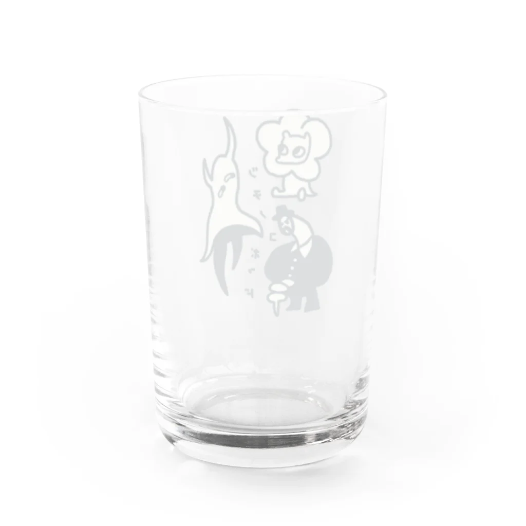 ネム・ネム・スライスホームのいきものたち Water Glass :back