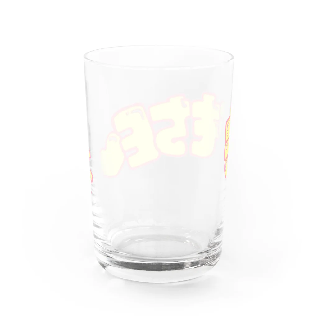 絶滅危惧種　suzuri 店のきもちＥ♡ Water Glass :back