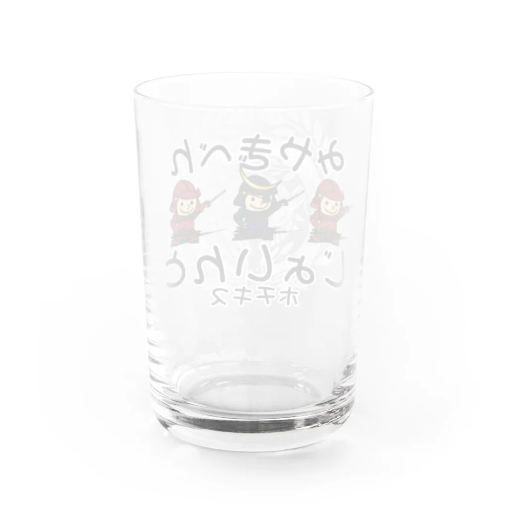 Megumiyaの宮城弁「じょいんと」 Water Glass :back