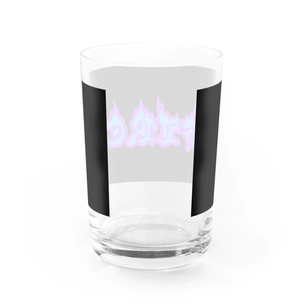 QB🦖のFIRE_b Water Glass :back