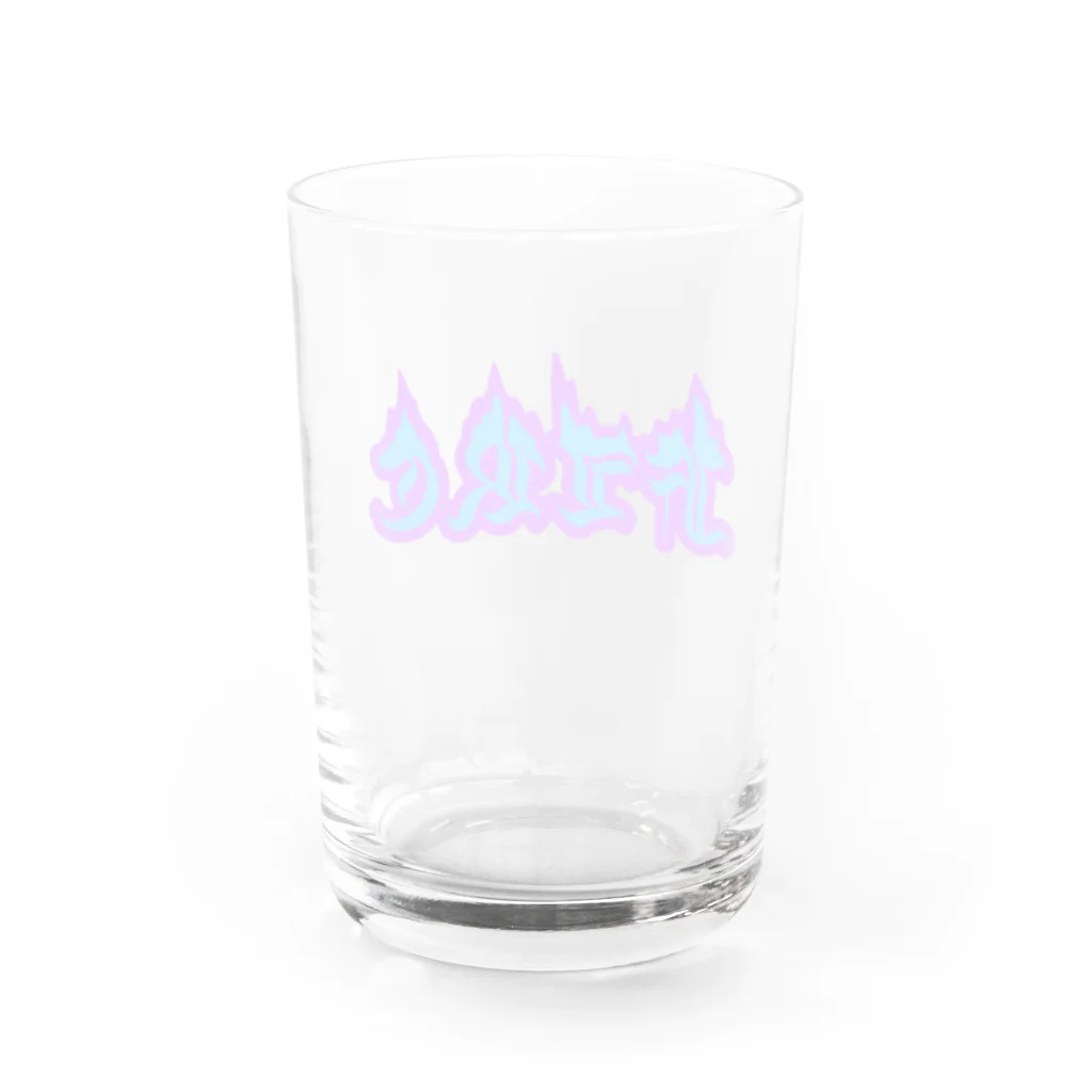 QB🦖のFIRE_w Water Glass :back