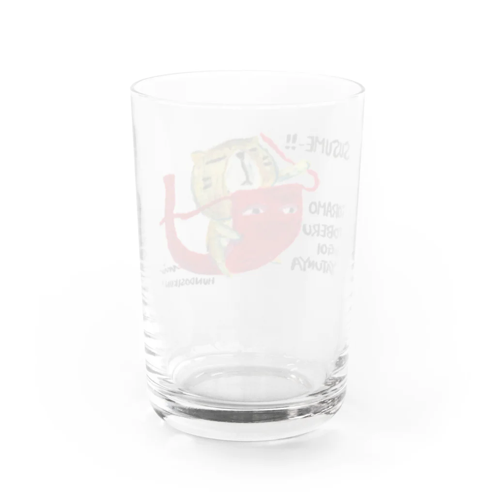 MIECHAN8787'S GALLERYのふんどし君❣️～一反木綿?!～ Water Glass :back