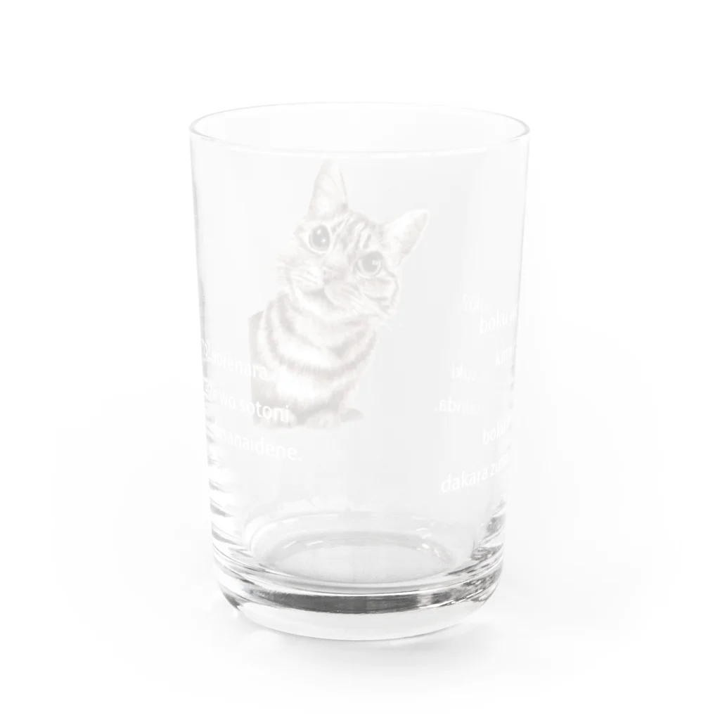 ねこだからのハチのおねがい Water Glass :back