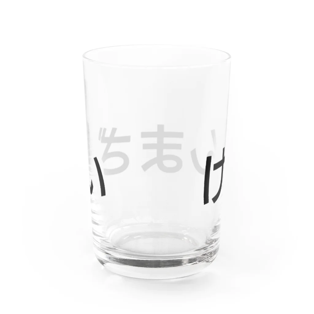 うぃーとのけんまざい Water Glass :back