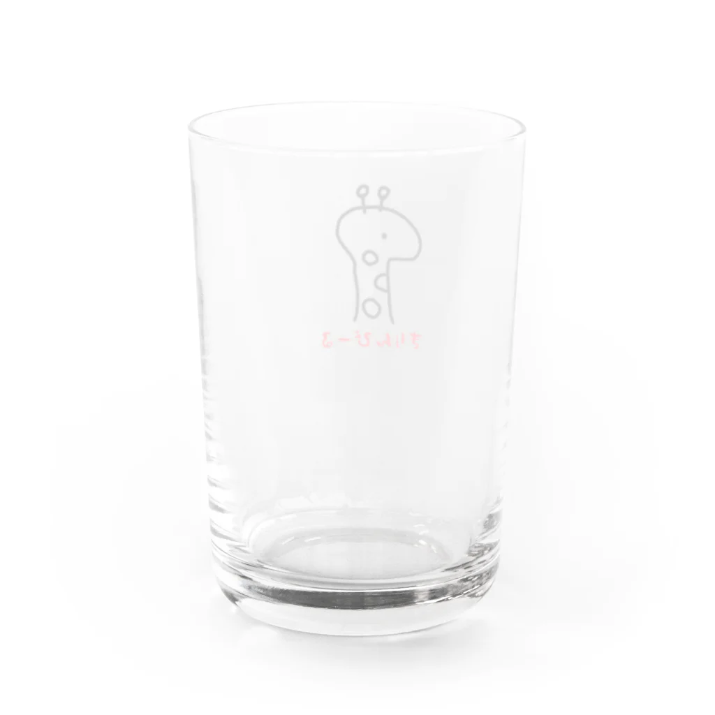 kedamamaのきりんびーる(赤) Water Glass :back