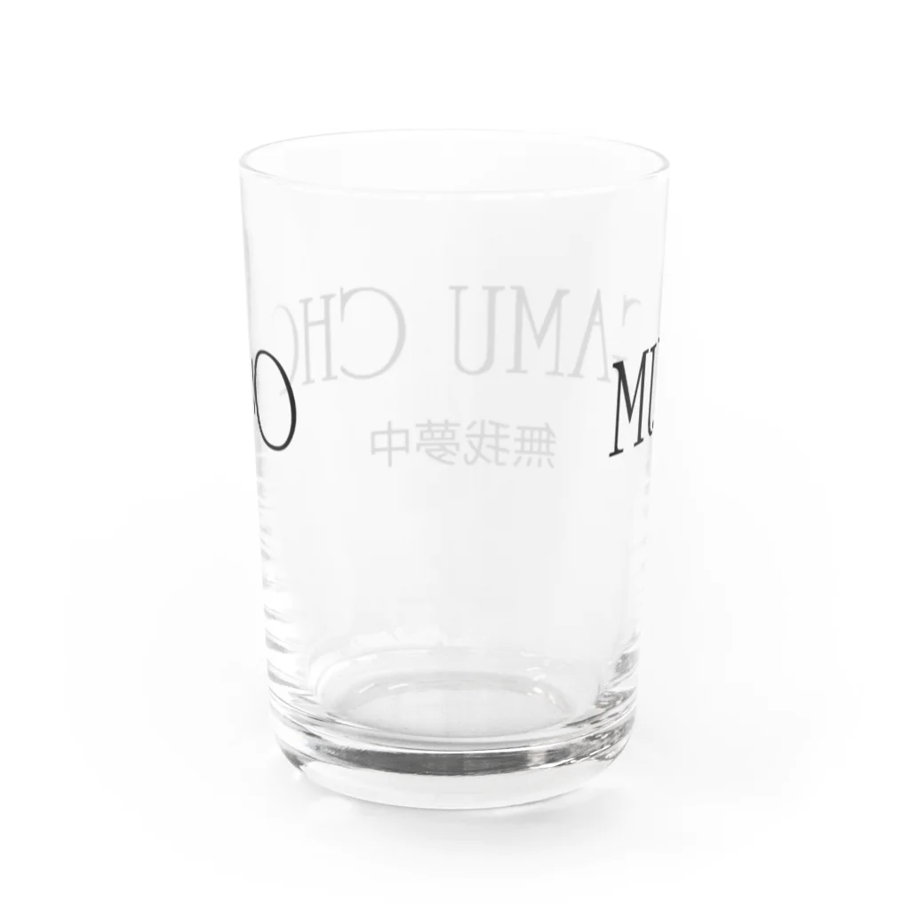 NYC STANDARDのMUGAMU CHOO Water Glass :back