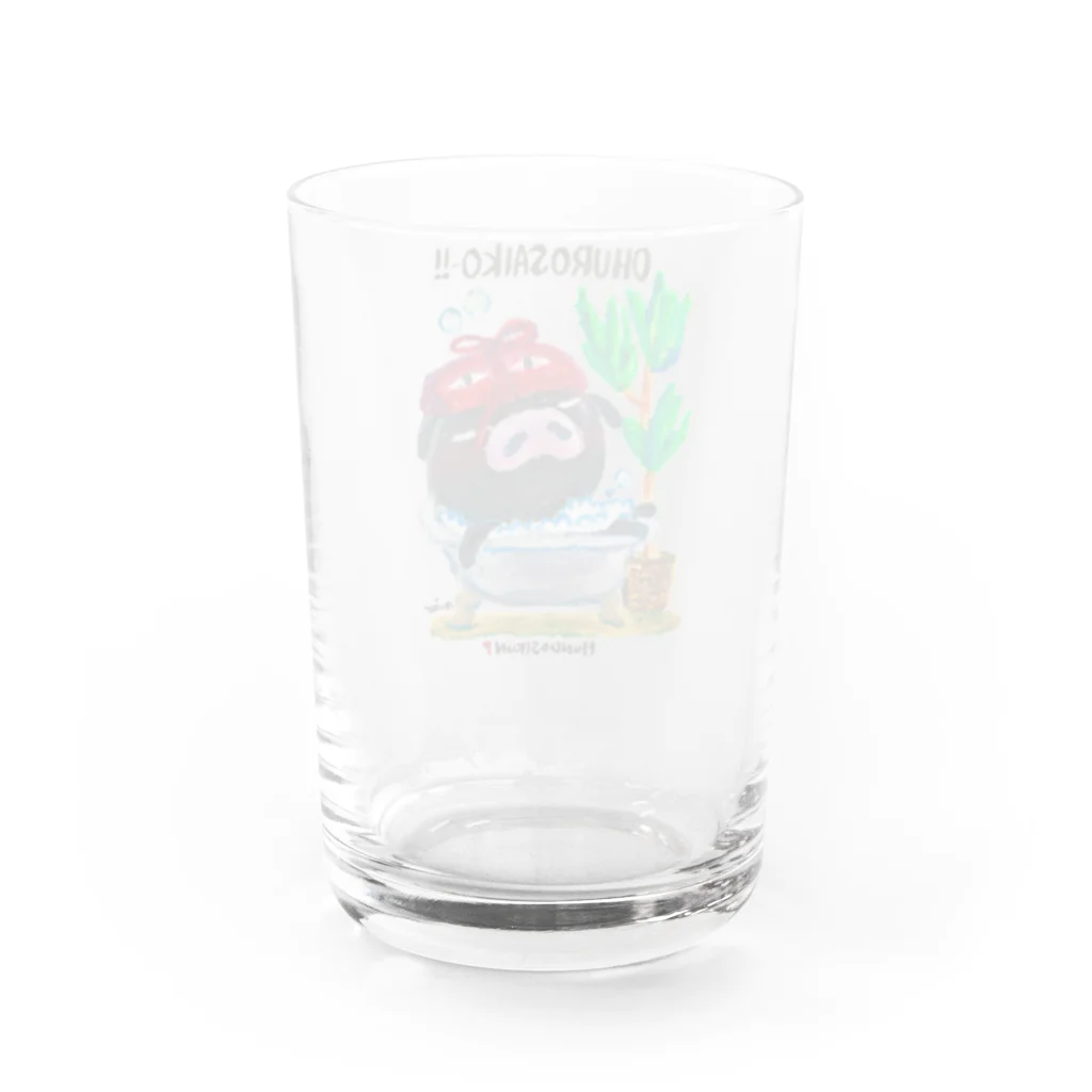 MIECHAN8787'S GALLERYのふんどし君❣️～お風呂さいこー!!～ Water Glass :back