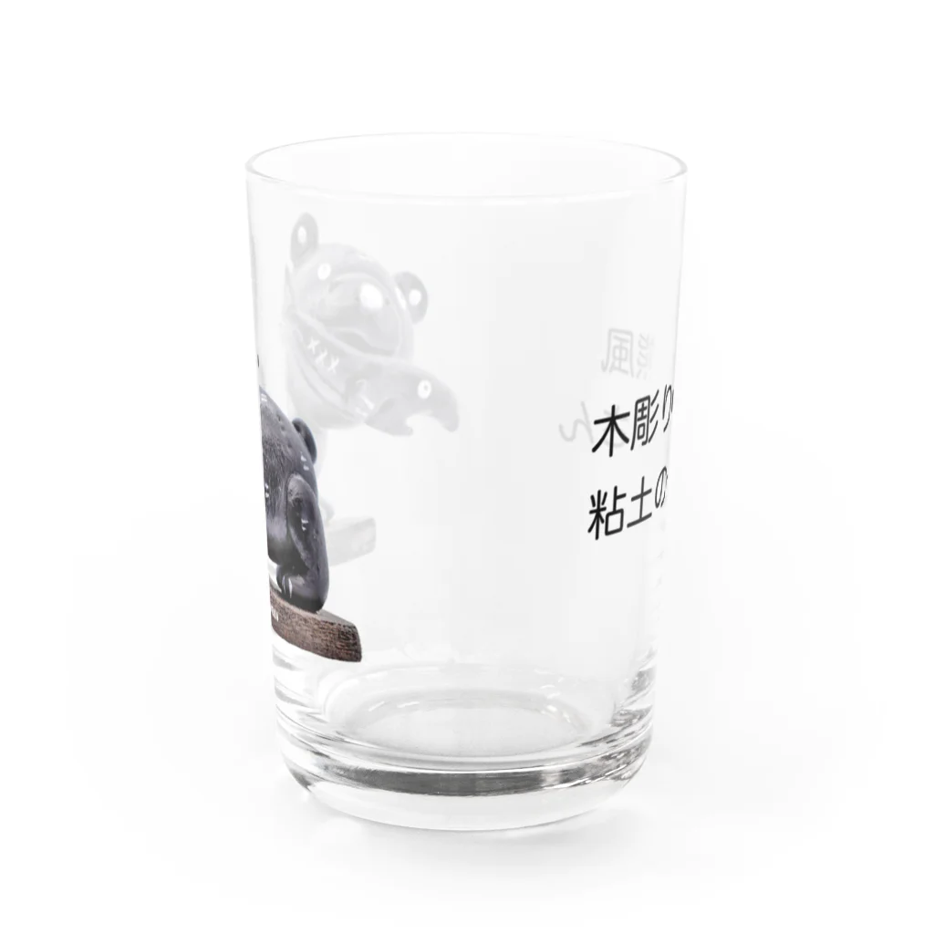 岡本なう - okamoto now -の木彫りの熊風粘土のクマさん Water Glass :back