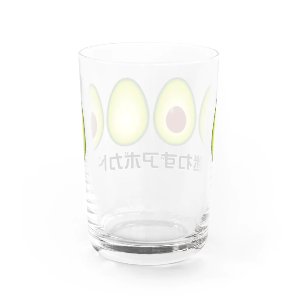 La tienda de itoowの迷わずアボカド Water Glass :back