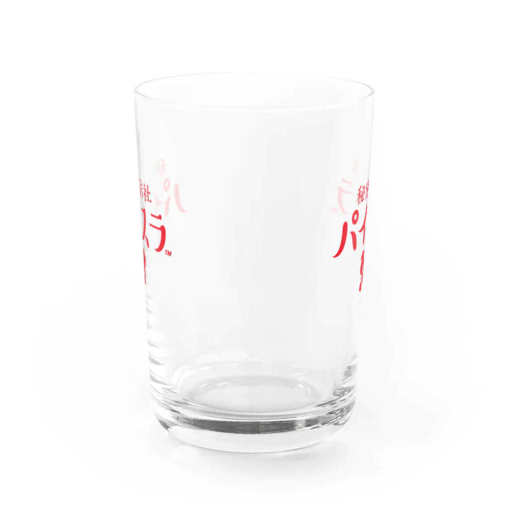ハナエのお部屋の秘密結社パイスラ 【赤】 Water Glass :back