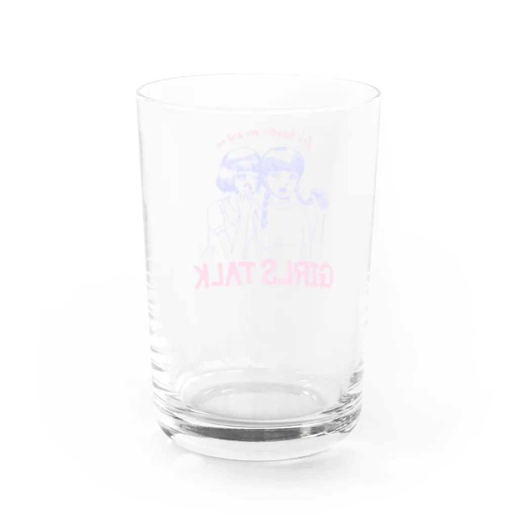 ニシダ キノコの秘密の話をしよう Water Glass :back