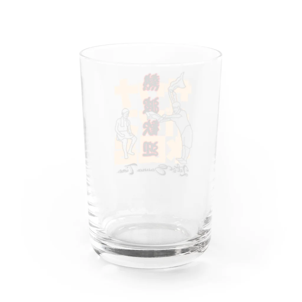 よろづ屋 安宅彦一長船の熱波歓迎 Water Glass :back