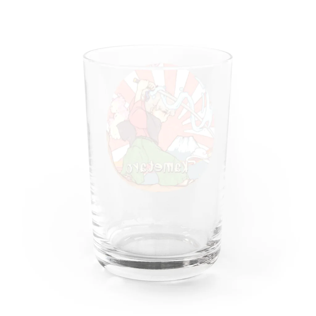 しろくまうのかめたろ Water Glass :back