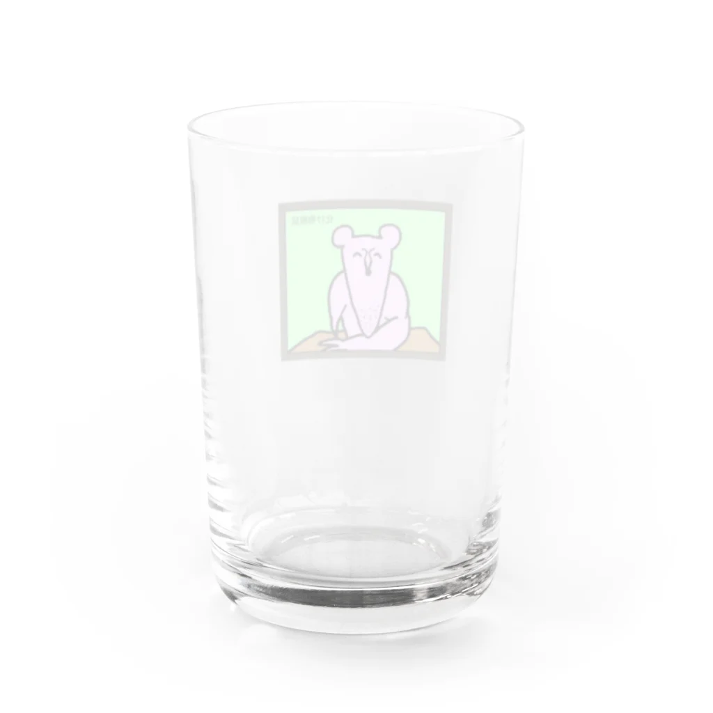 キチィちゃんと化け物腕鼠の一生の化け物腕鼠　リモート通話ver Water Glass :back