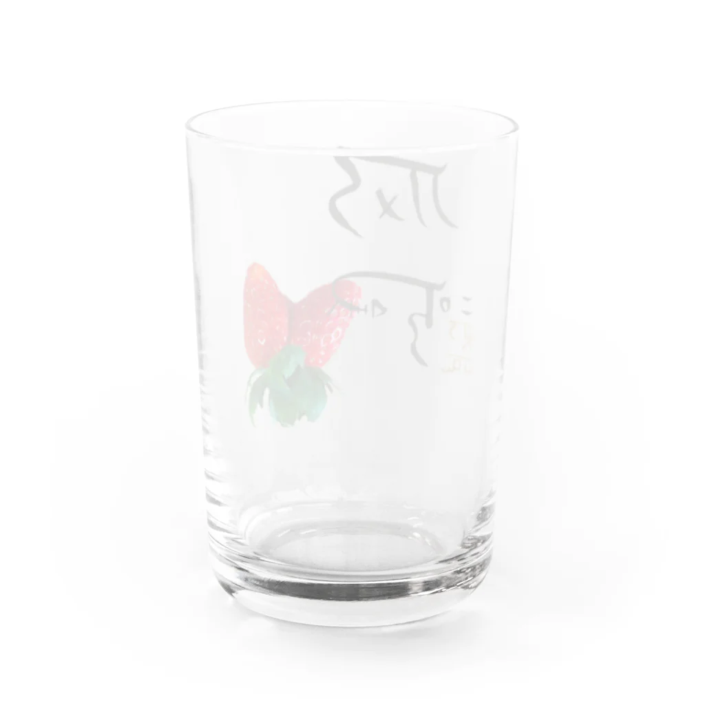あろショップの龍体文字&ピース✌イチゴ！【健康運アップ】 Water Glass :back