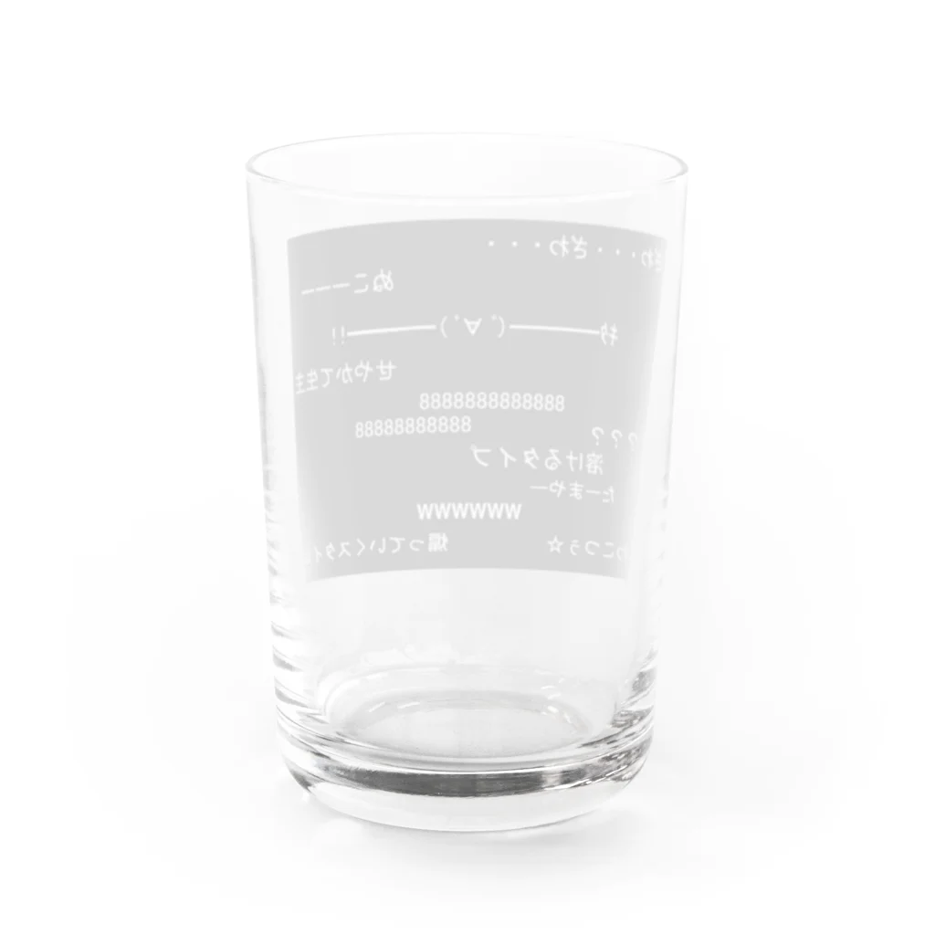 SHOP 318のわこつ Water Glass :back