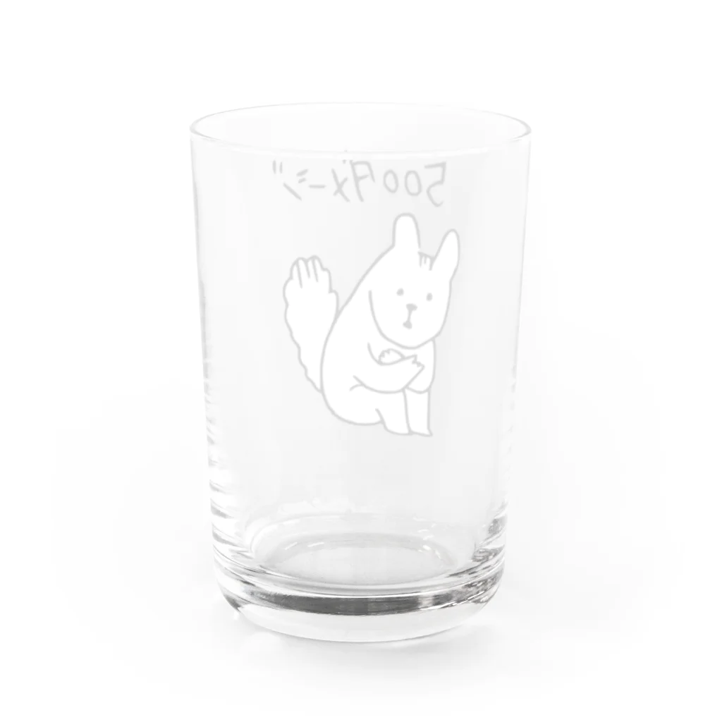 うつろのでかめのダメージちゃん Water Glass :back