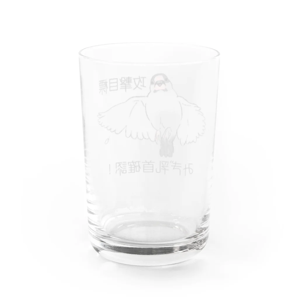 コザクラデザイン ショップの強襲型 ぶんちょう (サクラ) Water Glass :back