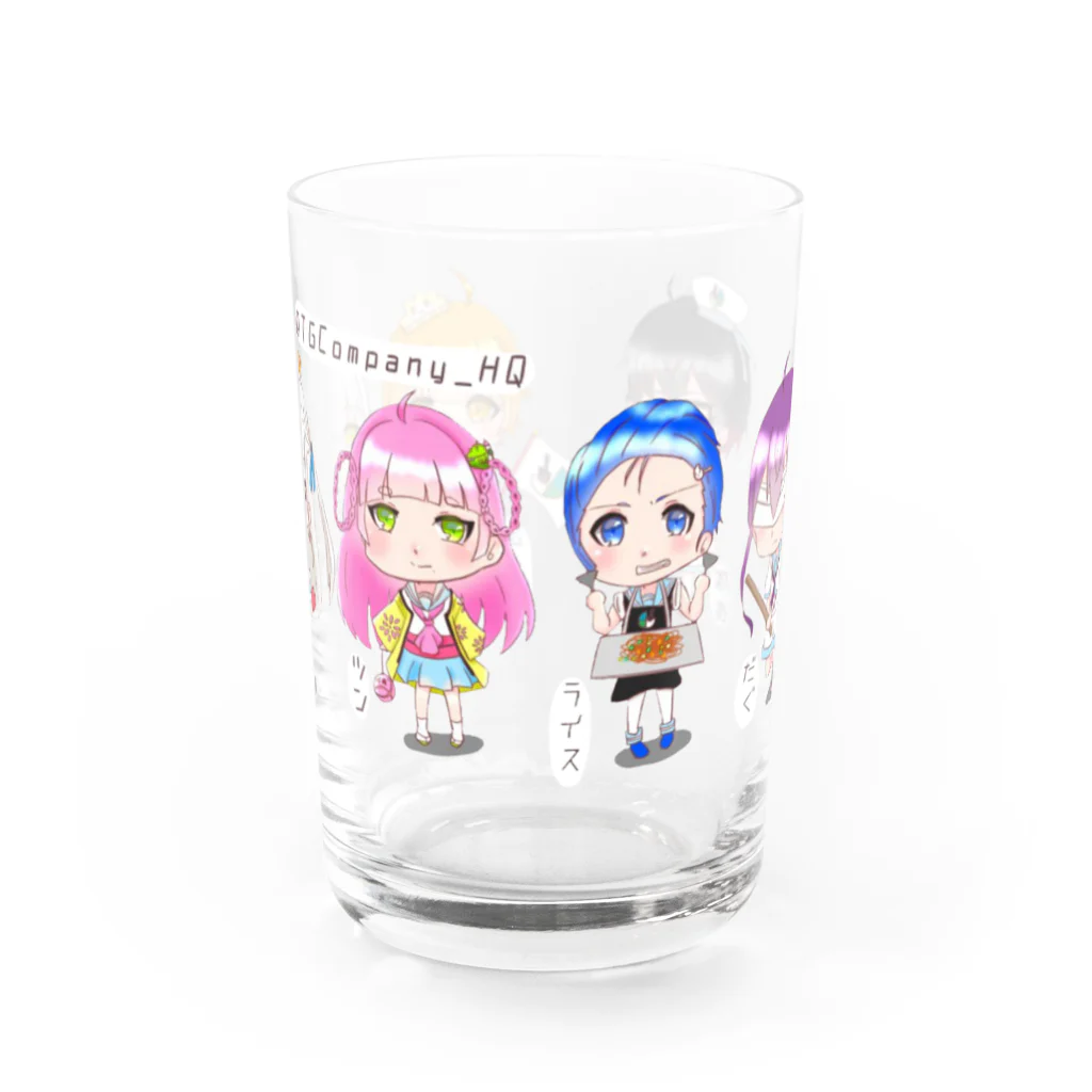 トゲカンパニーの夏バージョン 全員集合！ Water Glass :back