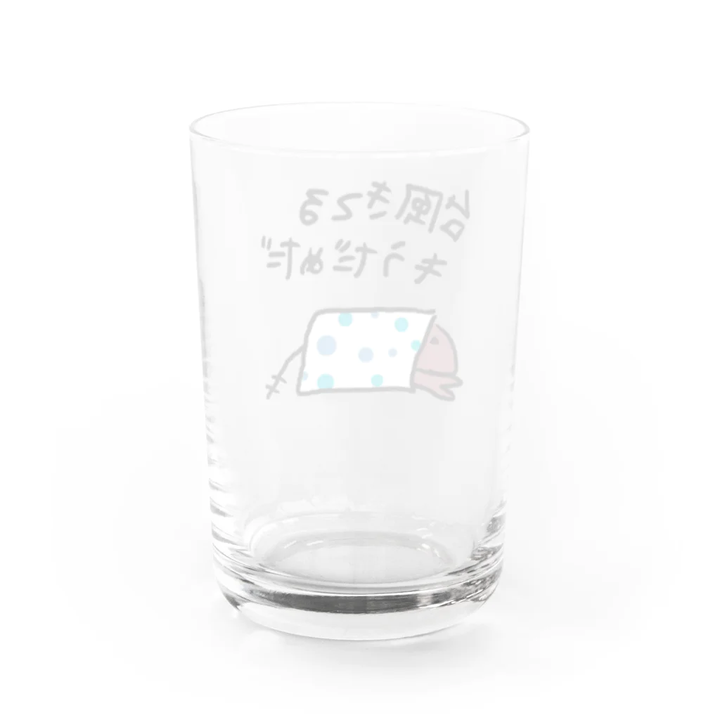 でぐーや　の台風来てる Water Glass :back