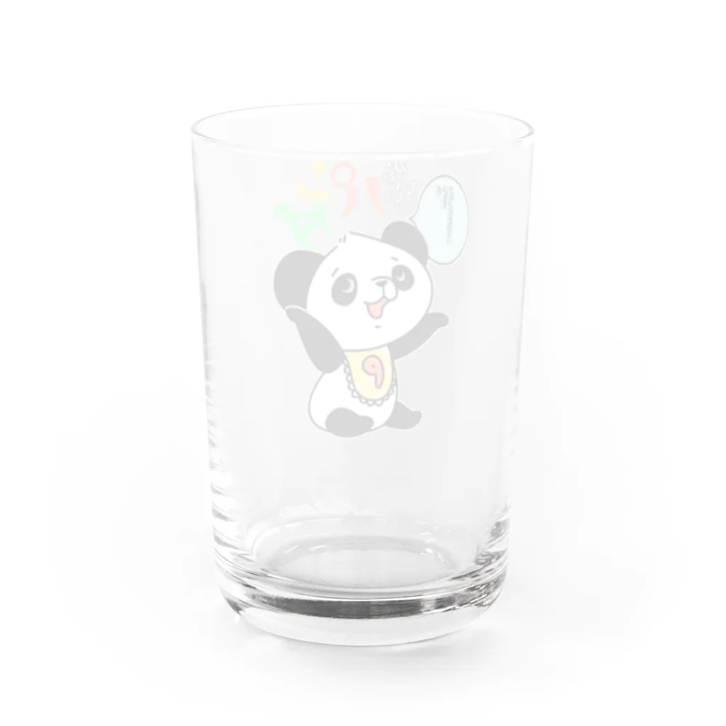 暮らしのパンダのともかくかわいいパンダちゃん Water Glass :back