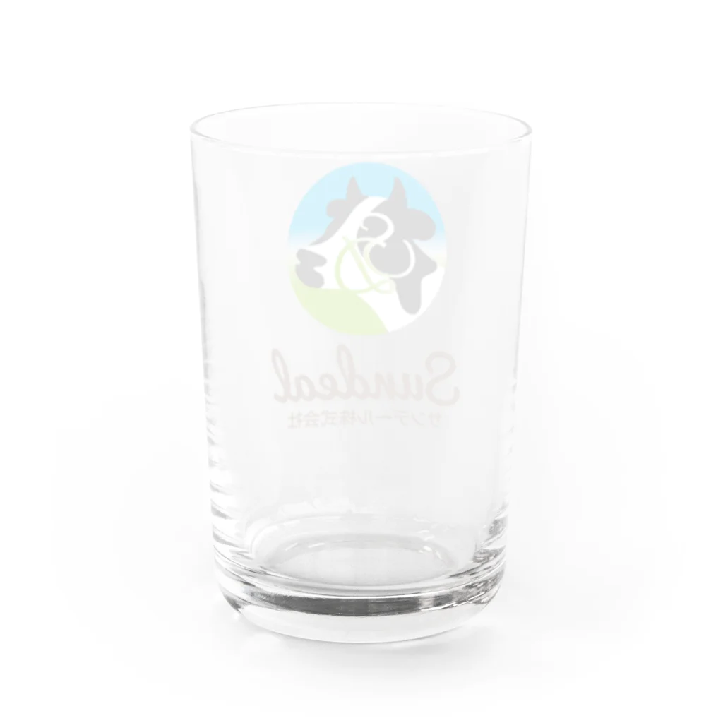 サンデールのサンデール 名前入り Water Glass :back