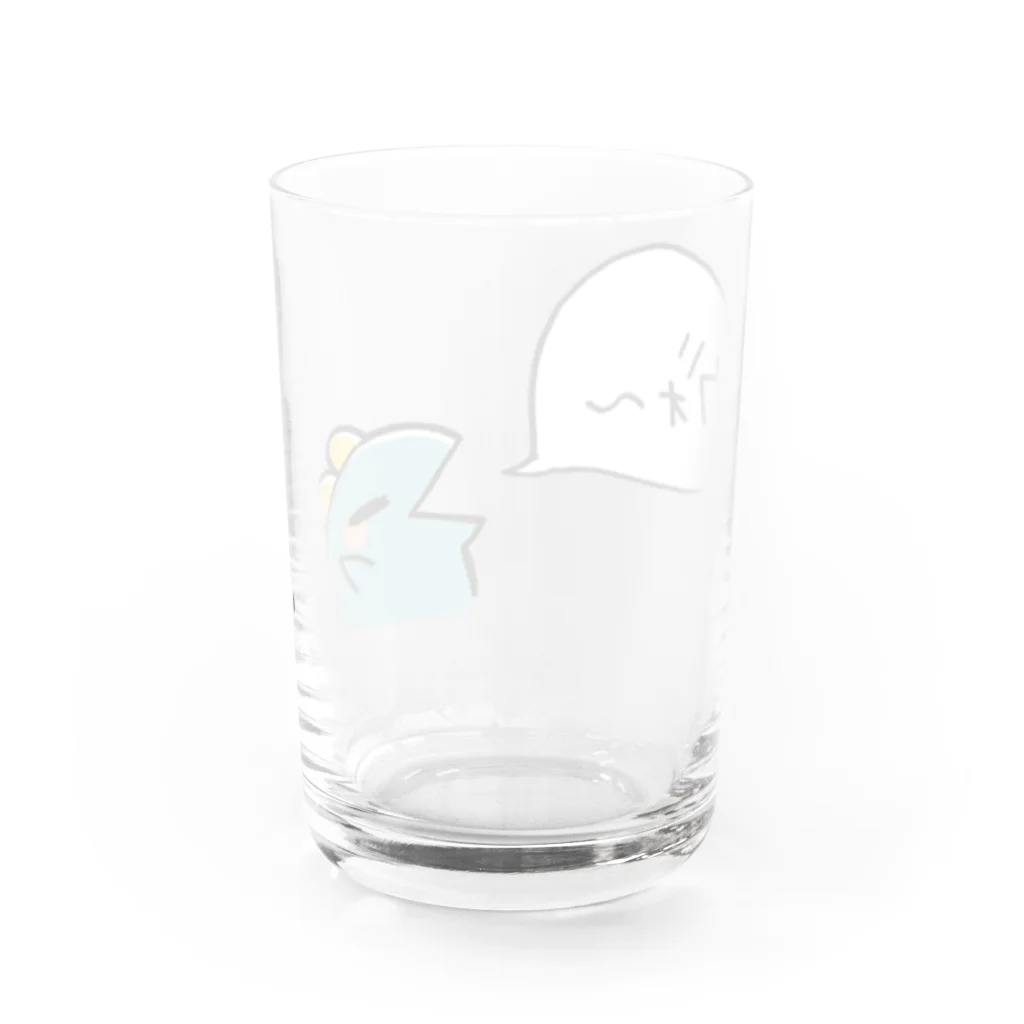 ゆるはたショップのガォーする恐竜 Water Glass :back