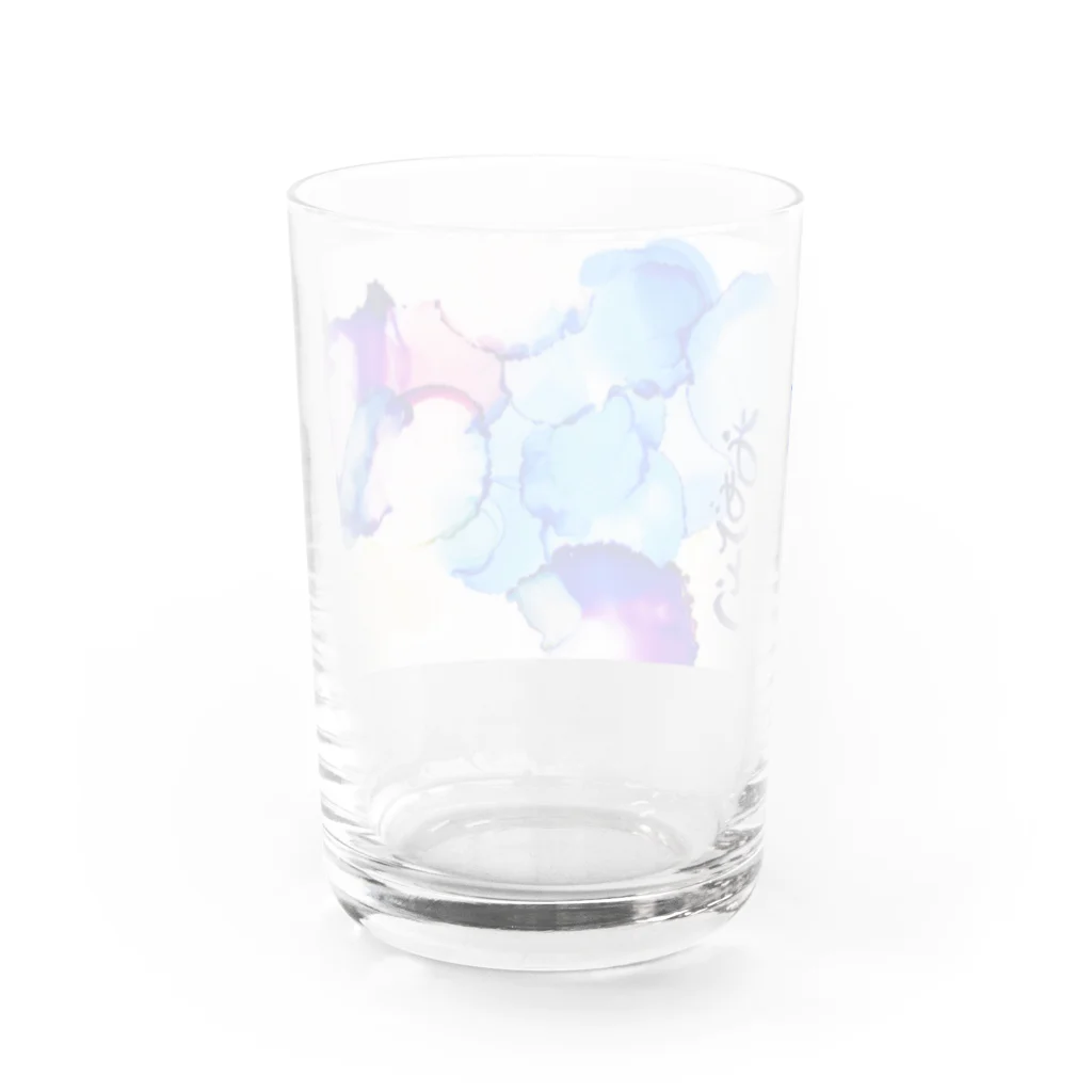 名前詩〜栞〜＆kohaku_no.5のおめでとう㊗︎ Sky Blue Water Glass :back