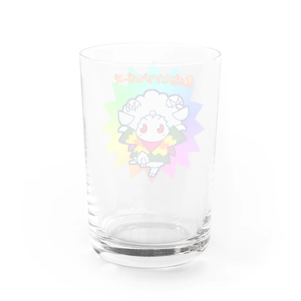 POISONCHARM電脳露店2号の荒ぶるヒツジのポーズ Water Glass :back