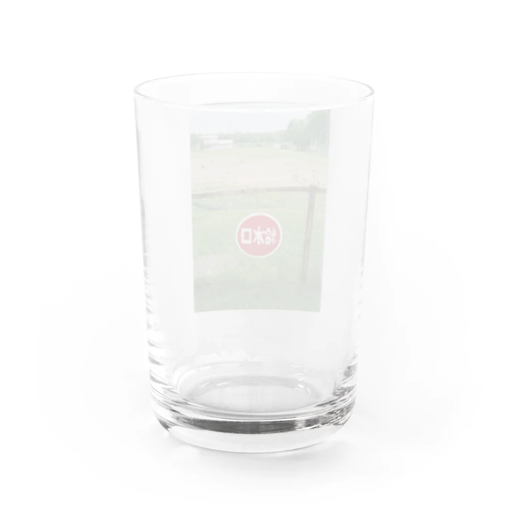 kaoru_andの文字のある風景（給水口） Water Glass :back