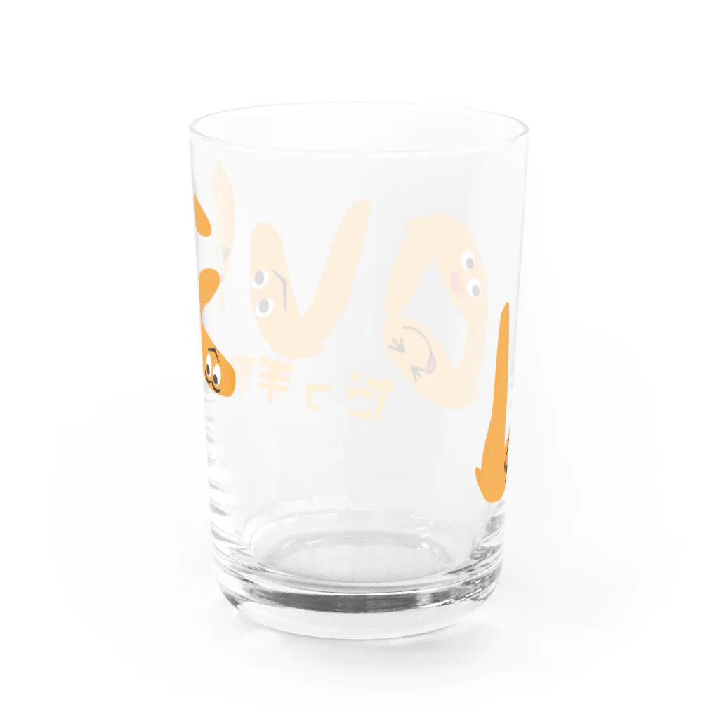 ビースリーのLOVEだっ手羽 Water Glass :back