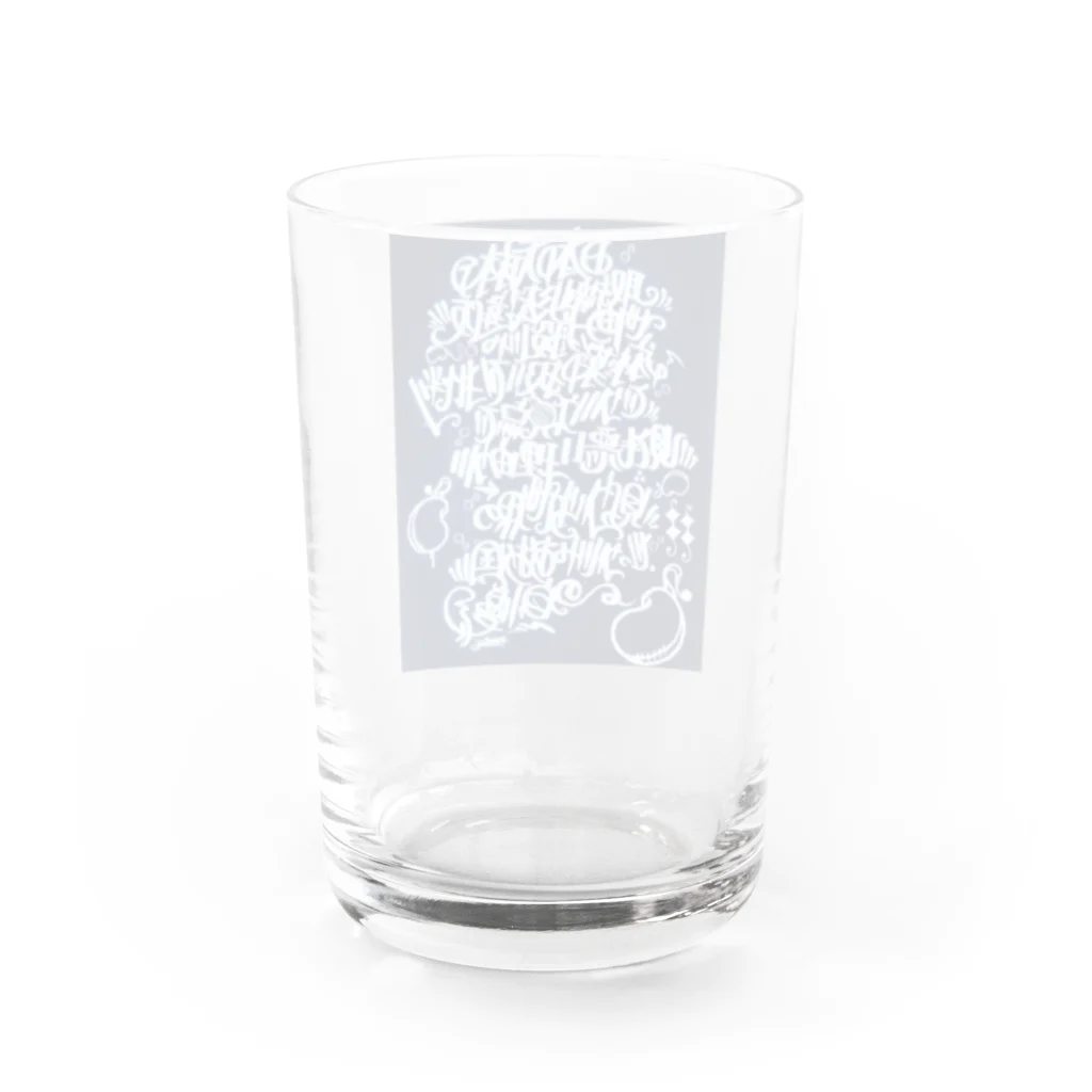 OPTMのGOD lyrics Water Glass :back