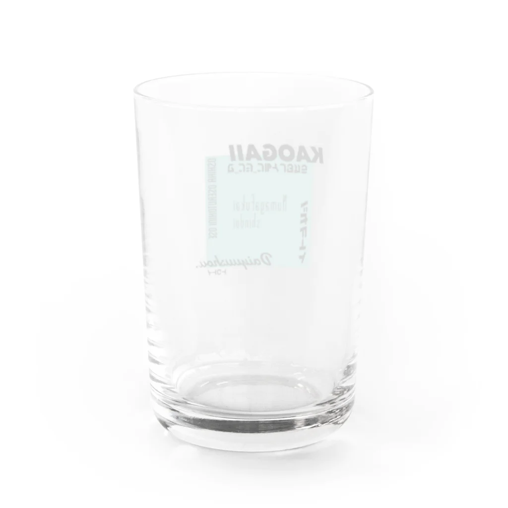 気ままに推すの推しを背負いたい(緑系) Water Glass :back