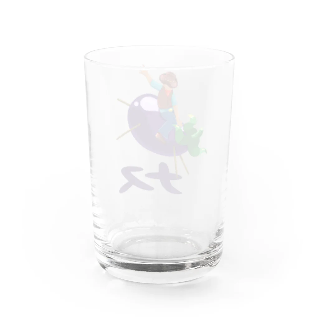 スロータイプ書店 Slowtype Booksの暴れナス 225 Water Glass :back