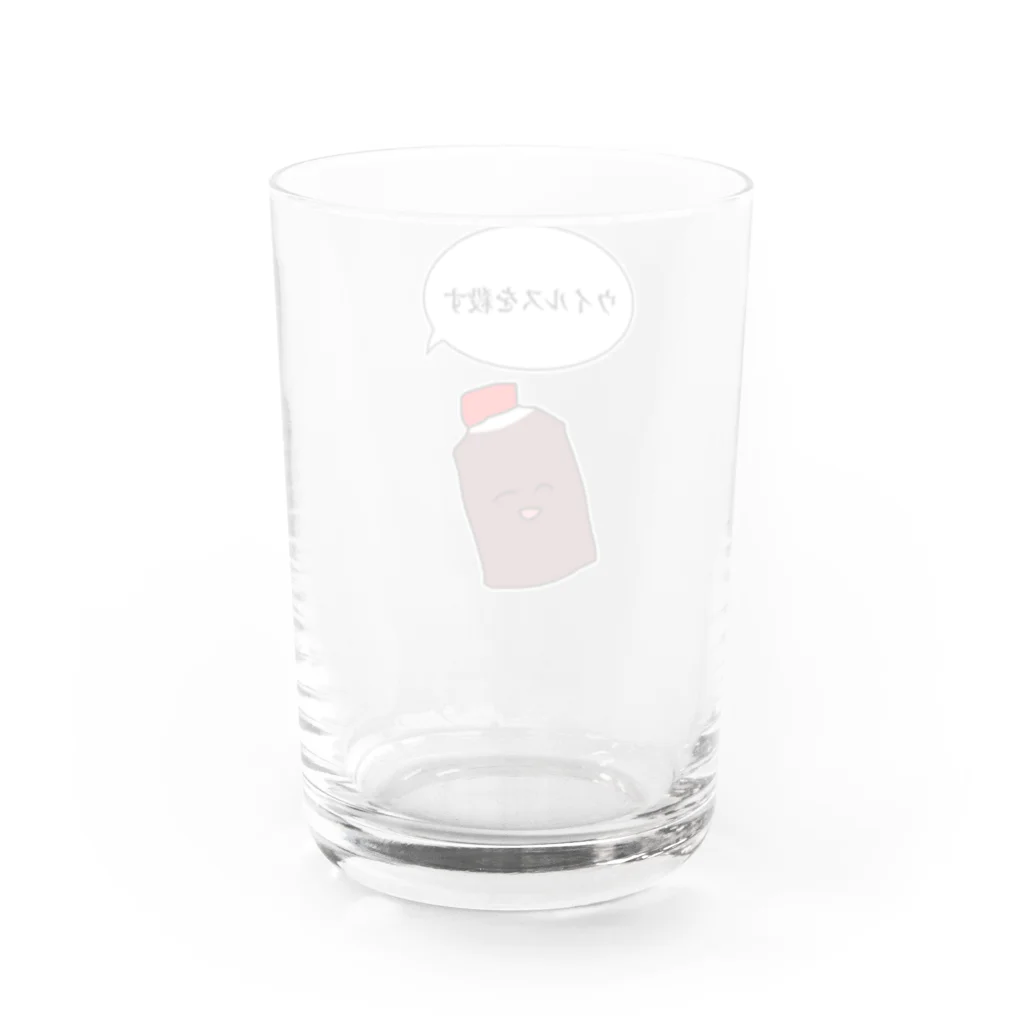 えぼのウイルスを殺す Water Glass :back