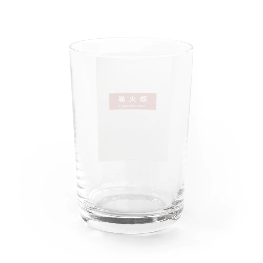 切佐古　怜香の防火扉 Water Glass :back