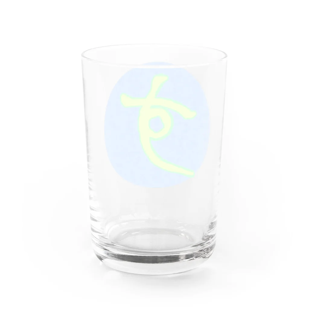 ぷぷぷのす(黄) Water Glass :back