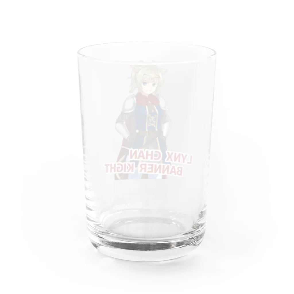 Lynx Highland shopのりんくすちゃん騎士A Water Glass :back