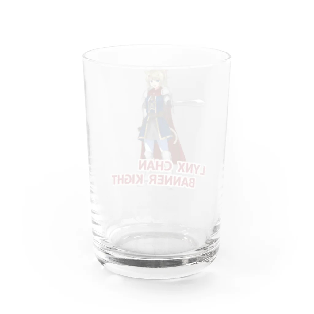 Lynx Highland shopのりんくすちゃん騎士B Water Glass :back